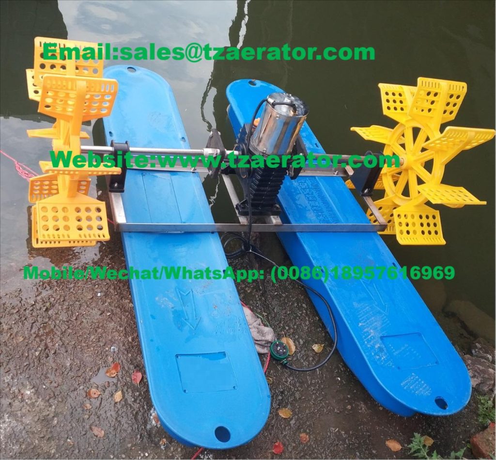 Solar Aerator Impeller Paddle Wheel Aerator Leafy