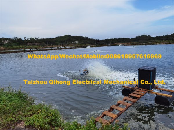 Automatic shrimp feeder(Fixed type) - Image 2