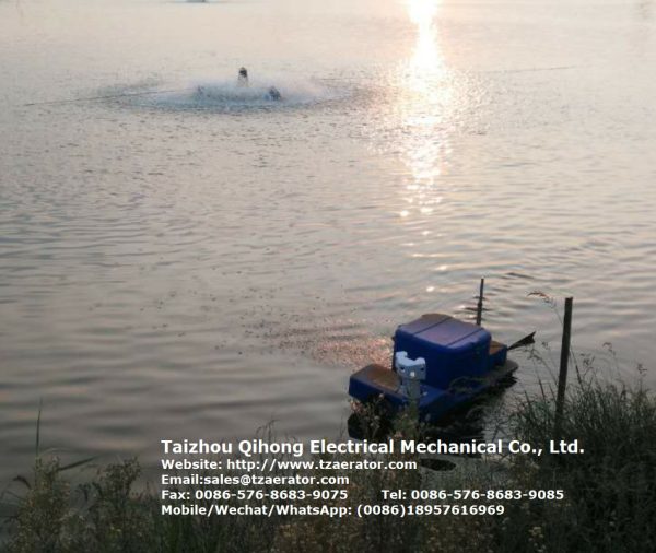 Solar automatic shrimp feeder(Moving type) - Image 5