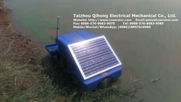 Solar automatic shrimp feeder(Moving type)